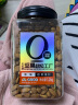 天虹牌巴旦木仁原味1.2kg大杏仁扁桃仁果仁每日坚果炒货干果孕妇零食 实拍图