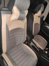 鑫盛凌汽车座套坐垫四季通用亚麻全包围座椅套夏季布艺透气通风座垫套 透气亚麻-质感灰【五座豪华版】 大众捷达桑塔纳速腾迈腾朗逸途观帕萨特宝来途观L探歌 实拍图