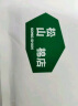 松山棉店【轻薄养肤衣】保暖秋衣秋裤男可打底轻薄保暖内衣女打底衫冬 女士-黑色-裤子 L （女士165，男士175） 实拍图