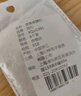 欣沁裤子收腰神器【8件套】衣服固定别针裙子改腰围可调节收腰扣胸针 实拍图