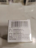 鄭明明（CMM）波尔多修纹眼部精华素眼眼霜淡化细纹提拉紧致黑眼圈 实拍图