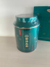 七春 普洱茶散茶 生茶500g云南古树生普口粮茶叶带绿茶苦自己喝礼罐装 实拍图