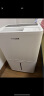 霍尼韦尔（Honeywell）除湿机/抽湿机 50L/天家用大除湿量 地下室大户型 客厅干衣除菌自清洁上排水APP智控 母亲节礼物 实拍图