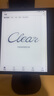 汉王【重磅新品】Clear7 Turbo+电纸书阅读器8核墨水屏电子书电子笔记本便携阅读办公本平板电脑 Clear7Turbo+和罗纳河上的星夜保护套 实拍图