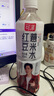 可漾红豆薏米水530ml*15瓶整箱张若昀同款0卡0糖0脂肪薏仁植物饮料 红豆薏米水530ml*5瓶 实拍图