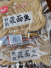 野禾食品莜面鱼鱼山西正宗特产儿童早餐燕麦面低脂粗粮速食生鲜面点条疙瘩 莜面鱼鱼买5袋送5袋【到手10袋】 真空包装厂家直销专做莜面30年 实拍图