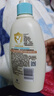 艾惟诺（Aveeno）艾维诺身体乳婴儿润肤乳润肤露宝宝面霜儿童擦脸油0-3-6岁无香型 润肤乳354ml两瓶【27年8月效期】 实拍图
