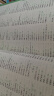 【现货速发】2025万唯中考速查长沙陕西安徽江西河南河北道法历史地理政治一本全复习资料速查速记开卷神器九年级总复习万维官方店 江西 速查360°【道法】 实拍图