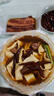 紫光园麻酱烧饼 糖火烧芝麻酱烧饼清真食品早餐烤箱空气炸锅食材 糖火烧240g*4袋（16个） 实拍图
