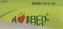 心相印抽纸【肖战同款】茶语丝享 3层120抽*27包真S码 纸巾 卫生纸 整箱 实拍图