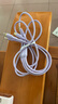 罗马仕（ROMOSS）苹果数据线三合一type-c充电线PD快充100W充电器线兼容30W iphone15/14安卓一拖三华为手机 丁香紫 实拍图