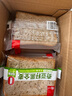 泓一 奇亚籽黑全麦吐司面包1斤 手撕面包健身粗粮代餐早餐零食500g 实拍图