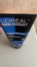 欧莱雅（LOREAL）男士洗面奶抗黑头深层清洁毛孔清爽控油火山泥清痘洁面乳洁面膏 水能双效保湿+火山岩清痘 实拍图