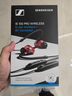 森海塞尔（SENNHEISER） IE100PRO WIRELESS RED 入耳式专业有线/无线蓝牙耳机套装两用监听耳机【蓝牙不带监听】 实拍图