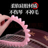 曼尔乐器古筝专用弱音带 消音止音条硅胶材质 静音带配件夜间练琴不扰民 实拍图