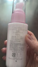 芙丽芳丝（Freeplus）乳液女清新滋肤清爽柔润补水保湿滋肤轻熟龄肌 滋肤乳液【清爽型】100ml 实拍图