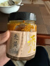 鱻谣蟹黄酱净重250g  秃黄油纯蟹黄 蟹黄油蟹粉拌面酱拌饭调味即食 实拍图