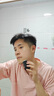 DIKTT德国品牌剃须刀电动男士2026新款差旅便携轻便mini刮胡刀须刨520送男友充电式不留黑点全身水洗 【暗夜黑】 顺滑贴剃 灵活贴面 舒适劲爽 智能防夹须  强劲大动力硬胡子 实拍图