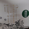 相宜本草白柳皮清痘焕亮精华液30g（祛痘 祛痘 修护 ） 实拍图