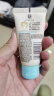艾惟诺（Aveeno）儿童润肤乳燕麦保湿滋润(无香型)30g旅行装 实拍图