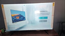 乐视乐佳【品牌补贴20%】高清全面屏电视机液晶平板智能语音网络WIFI家用 55英寸【上门安装+影视会员】 实拍图
