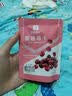 良品铺子蔓越莓干50g  休闲蜜饯果干小零食 下午茶 蔓越莓干50g*1袋 . 实拍图