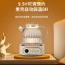 奥特优养生壶煮茶壶煮茶器办公室全玻璃花茶多功能养生壶烧水壶电热水壶炖煮壶一体迷你智能全玻璃恒温壶 1.5L 花茶养生壶|智能款 【无茶漏】 实拍图