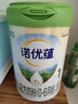 诺优能（Nutrilon）诺优蕴奶粉 新国标升级版婴幼儿配方奶粉 官方授权 1段 1罐 800g 效期26年3月 实拍图