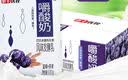 惠丰优牧嚼酸奶 学生营养早餐奶巴氏杀菌乳酸牛奶整箱 新老包装 【蓝莓燕麦】170g*16袋 实拍图