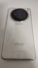 vivo X100s 12GB+512GB 白月光 蓝晶×天玑9300+ 蔡司超级长焦 7.8mm超薄直屏 拍照 AI 手机 实拍图