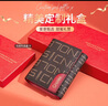 蔻一（Cnoles）女士钱包印花钱包女多卡位功能钱票夹女时尚卡包生日礼物送女友 实拍图