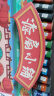 西下漆扇小铺儿童手工diy迷你团扇制作摆摊玩具材料包漂漆生日礼物女 实拍图