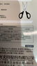 晨光(M&G)文具 180mm优品食品接触级剪刀 家用生活多功能剪子 办公文具 ASS913W7 实拍图