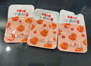 百草味牛板筋烧烤味125g 即食熟食卤味 速食烧烤肉类休闲零食 独立包装 实拍图