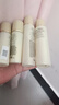 资生堂（SHISEIDO）悦薇水乳中样二代 珀翡紧致亮肤水乳旅行套装补水保湿 送人礼物 二代悦薇水乳中样滋润型*2 实拍图