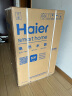 海尔（Haier）【小红花JH7】60升电热水器 无垢鲜活水净水洗 国家补贴20% 免清洗 3300W变频节能速热 家用储水式 实拍图