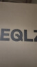 EQLZ义阔官方EQUALIZER FAULT22情侣低帮板鞋男款耐磨透气女无中生有 鹭白 44.5 实拍图