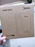 美的（Midea）便携式烧水壶 即热式饮水机 电热水壶 折叠出差旅行桌面家用迷你速热直饮机恒温 国家补贴JRB02 实拍图