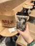 MUJI易干柔软被套套装 床上四件套 米色格纹 床单式/双人床用 实拍图