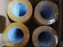 永冠透明胶带封箱封口快递打包宽胶带仓库搬家45mm*200y（182.8m）*50um*24卷/箱 符合欧盟PPWR 实拍图
