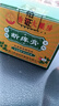 红霉素软膏20g男士私处瘙痒外阴止痒抗菌脓胞疮化脓栗丘疹红莓素乳膏抗菌消炎非白云山晒伤修复药膏yz 3盒装睿和堂红霉素软膏【私处 实拍图