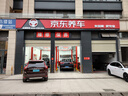 欧积雨刮器沃尔沃XC60/S60【09-17款】雨刷器雨刮片原厂原装A级胶条 实拍图