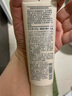 无印良品（MUJI）敏感肌用柔和保湿洁面乳 洗面奶 男士/女士 新品 100g 实拍图
