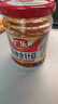 广乐香辣红油金针菇即食休闲零食下饭菜酱菜榨菜177g 实拍图