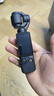 大疆（DJI）Osmo Pocket 3 灵眸口袋云台相机 DJI 手持数码相机  旅游 vlog 美颜摄像 高清增稳 全能版增强防护套餐 【超值推荐】两年版随心换（349元） 实拍图