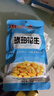 玉堂酱园工厂店山东特产济宁玉堂酱菜多口味可选下饭菜传统酱菜酱花生 酱花生200g*5袋 实拍图