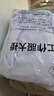 元棉长袖白大褂 松紧袖口四季标准款 男女学生实验室工作服可定制 3XL码 实拍图