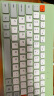 B.O.W航世（BOW）K620U有线键盘 办公键盘 超薄便携键盘 79键 台式笔记本巧克力按键小键盘 橙灰绿 实拍图