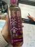可口可乐淳茶舍茶饮料纯茶饮料 回甘冷萃茶 迪丽热巴代言新旧随机临期品 茉莉花茶冷萃480ml*12瓶 实拍图