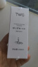 TWG容耀维生素e护肤甘油100ml 补水保湿烟酰胺精华油液脸部面部全身 实拍图